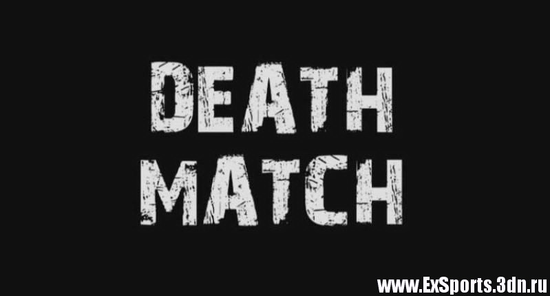 DeathMatch (+PodBot) сервер by en.Out marsikkk~wow