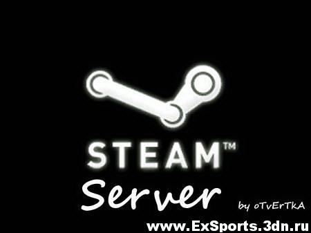 Готовый Steam Public Server