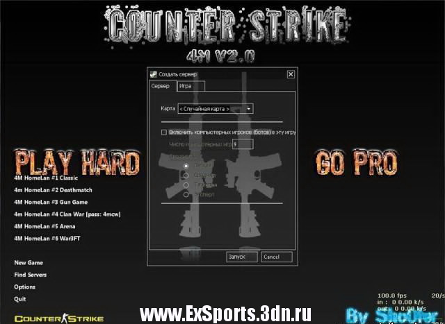 Counter Strike 1.6 4M v2.0, Non Steam [4MAS]