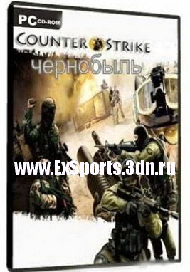 Counter-Strike 1.6 Чернобыль (2011/ENG)