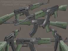 AK-47 - Десант