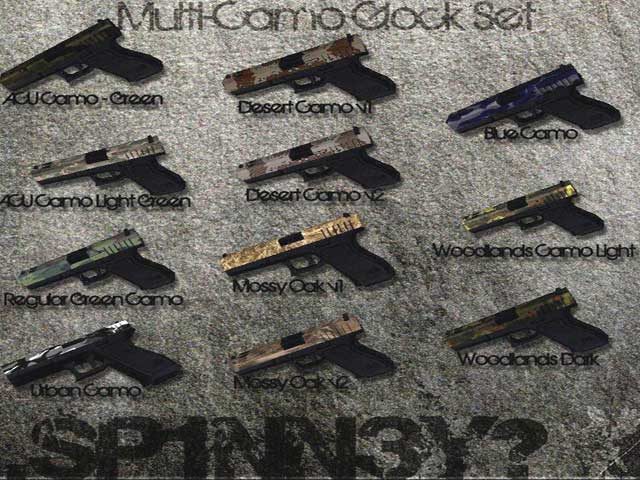 Пак моделей Glock - 16 армейских пистолетов