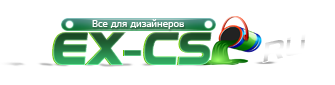 Зеленое psd лого
