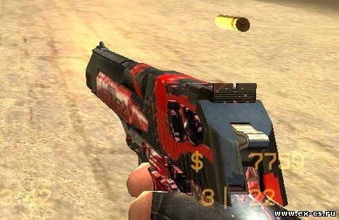 blood Brothers deagle
