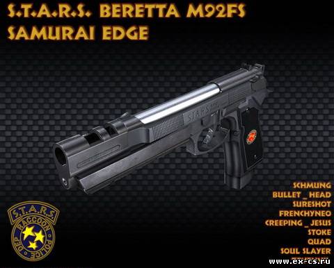 S.T.A.R.S Issue Beretta