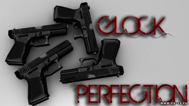 Glock | Perfection