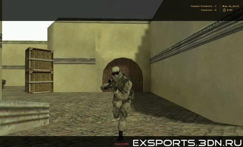 Modern Warfare 2 specnaz