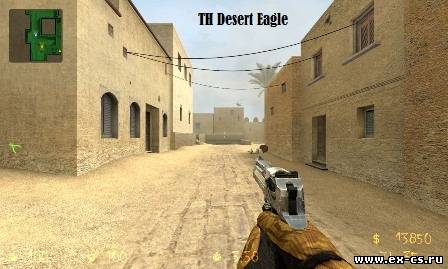 TH Desert Eagle