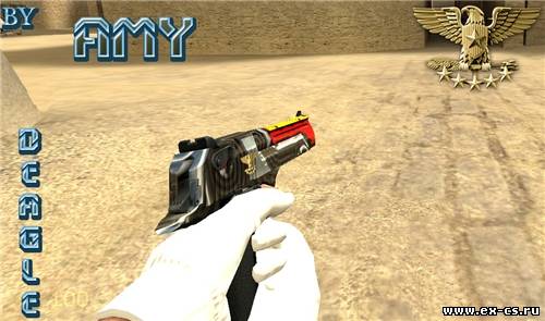Deagle By Amy