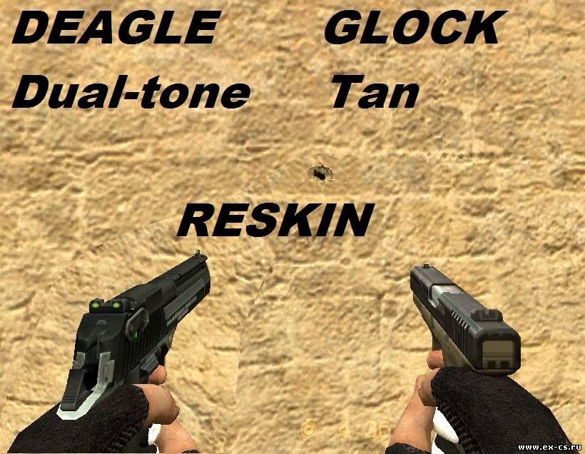 Basic Desert Eagle and Glock reskin (First Ones)