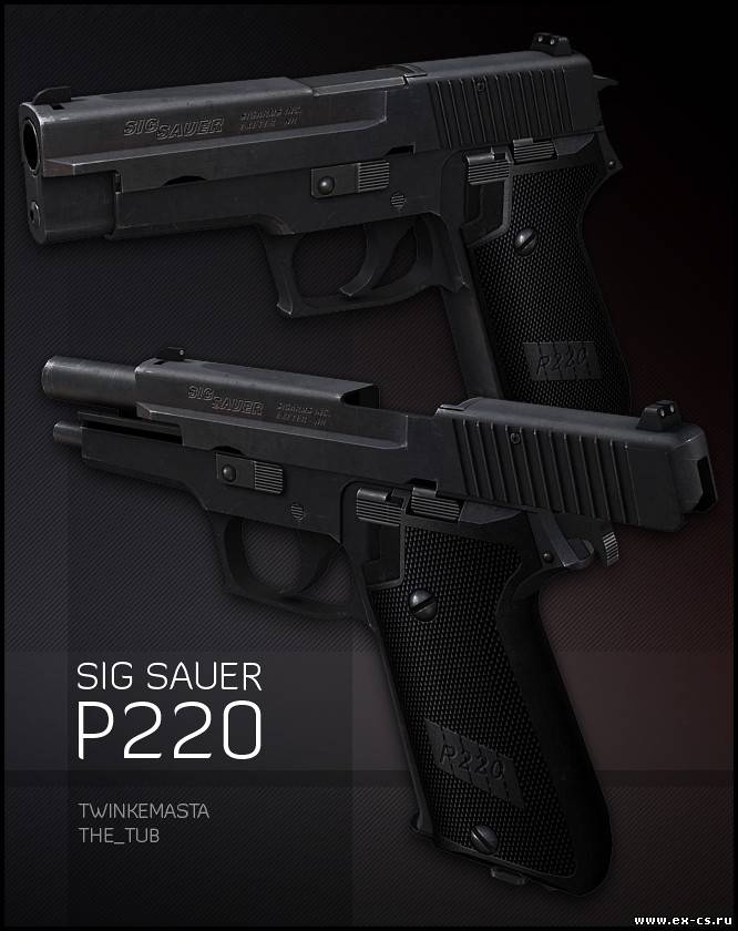 SIG Sauer P220 .45 ACP
