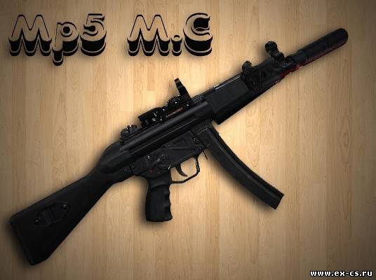 Fub MP5 M.C/Multi Cam Edition