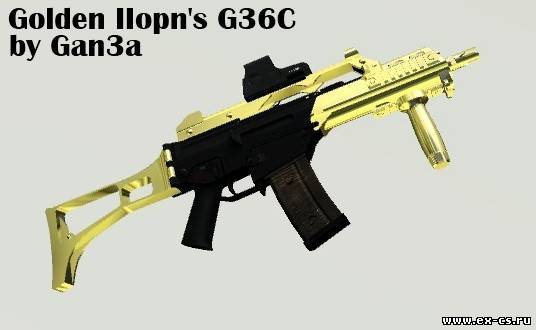 Golden IIopn's G36C
