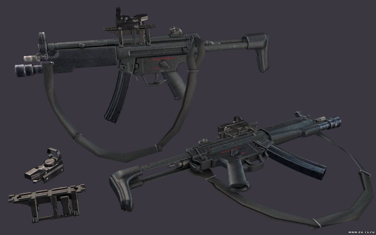 H&K MP5 SMGs