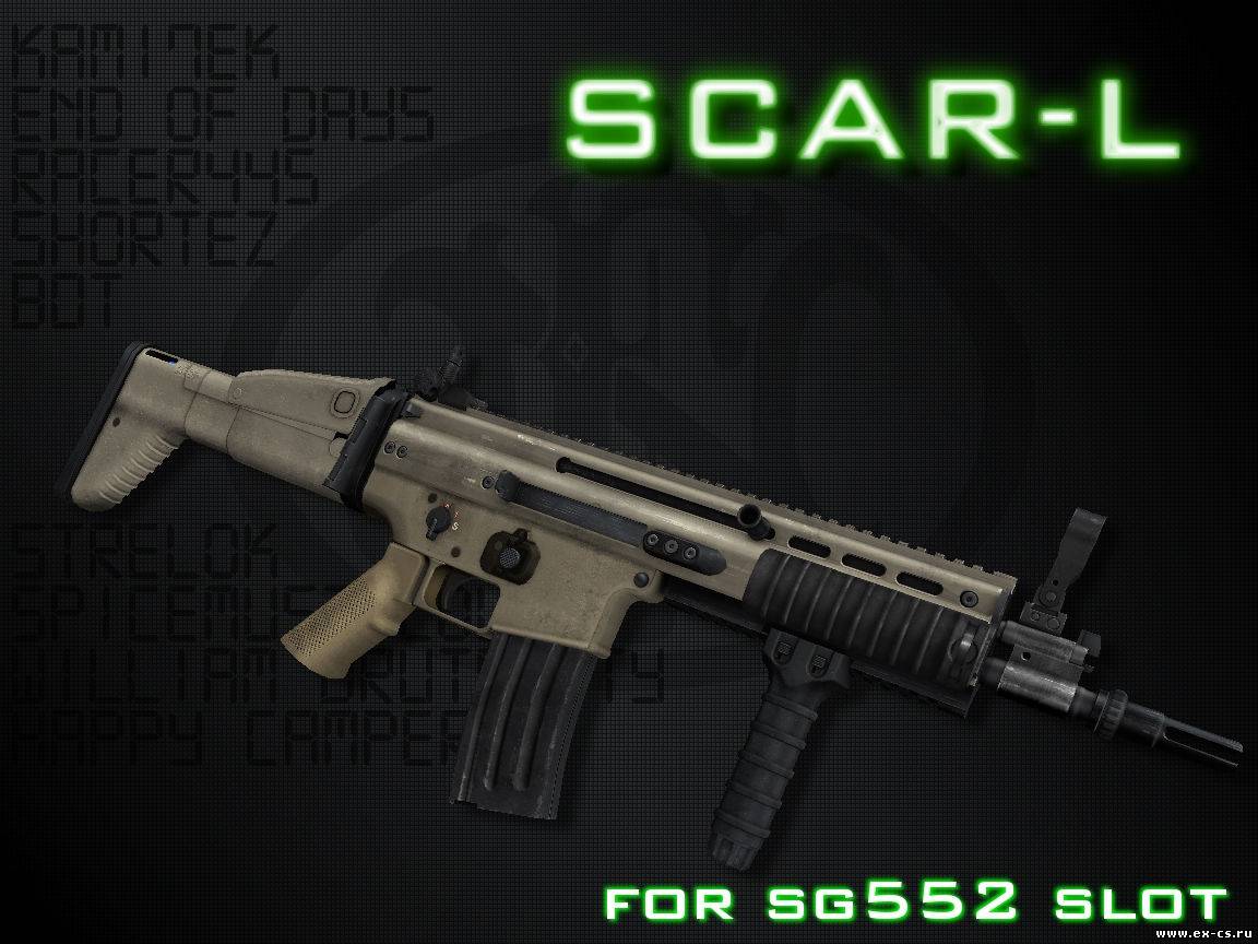SCAR-L For SG552