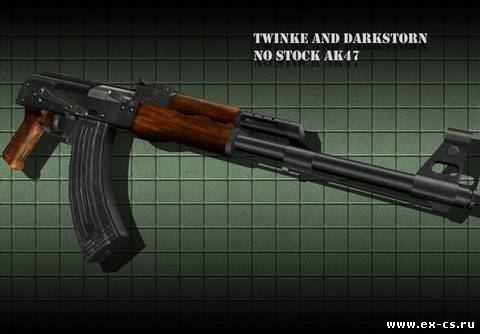 Galil -Darkstorn+Twinke NoStock AK47
