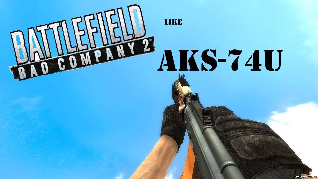 BFBC2 "like" AKS-74u