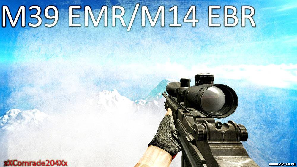 Battlefield 3 M39 EMR/M14 EBR imitation