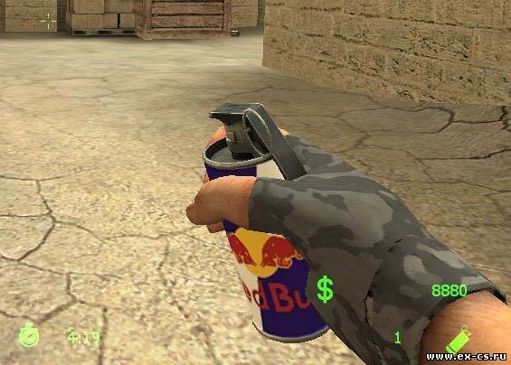 Red Bull Smoke Grenade