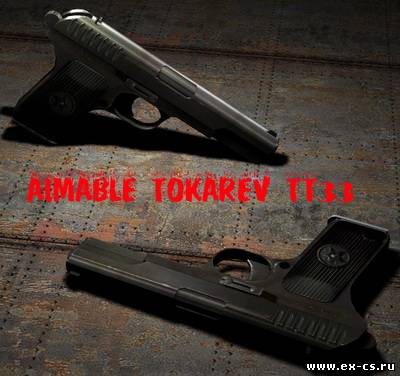 USP - Aimable Tokarev TT33