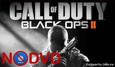 NoDVD для Call of Duty: Black Ops 2