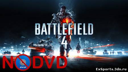 NoDVD для Battlefield 4