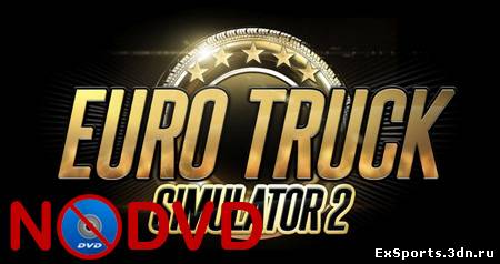 NoDVD для Euro Truck Simulator 2