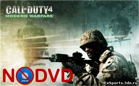 NoDVD для Call of Duty 4: Modern Warfare