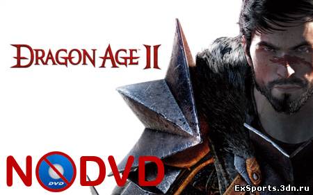 NoDVD для Dragon Age 2