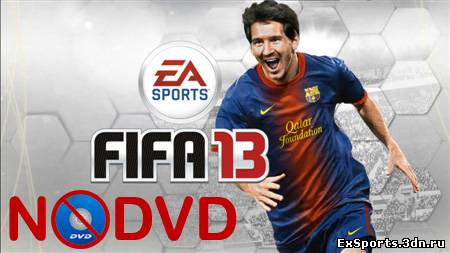 NoDVD для FIFA 13