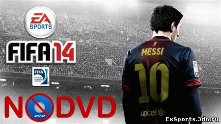 NoDVD для FIFA 14
