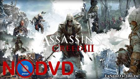 NoDVD для Assassins Creed 3