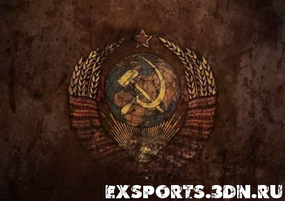 лого СССР