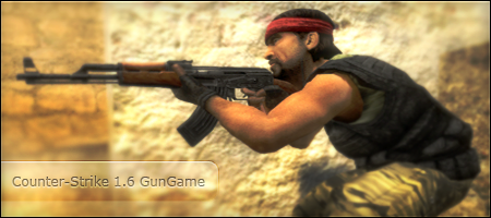 Counter-Strike 1.6 GunGame