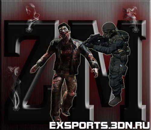 Zombie Hunter v 2.20 (Зомби мод для css)